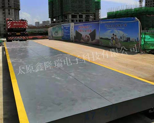 朔州苏中建设项目 3x16米地磅